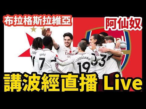 国足,月盐城国际,邀请赛亮相,欧博体育官网,OUBO,Abg,SPORTS,欧博体育中国官网,OUBO,Abg体育平台,欧博体育服务