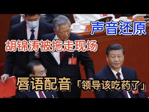 潘海乐医生,在亚冬会上,专业担当,欧博体育官网,OUBO,Abg,SPORTS,欧博体育中国官网,OUBO,Abg体育平台,欧博体育服务