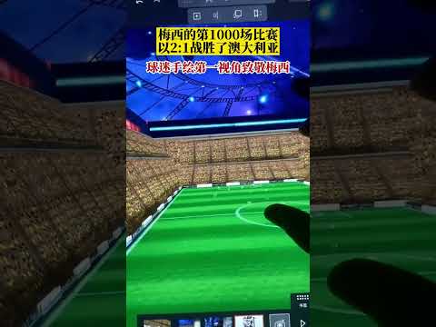 国足,月盐城国际,邀请赛亮相,欧博体育官网,OUBO,Abg,SPORTS,欧博体育中国官网,OUBO,Abg体育平台,欧博体育服务