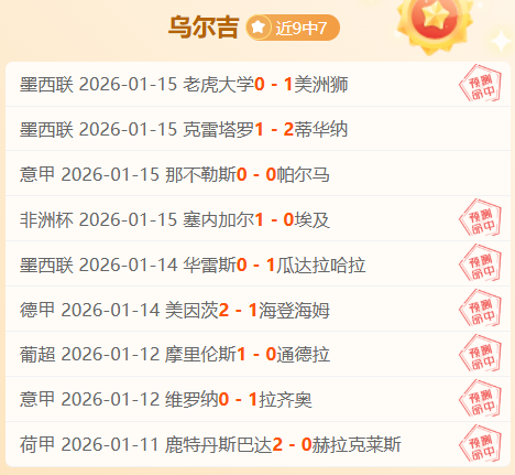 法甲新星身,价榜,里尔与雷恩,欧博体育官网,OUBO,Abg,SPORTS,欧博体育中国官网,OUBO,Abg体育平台,欧博体育服务