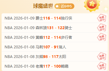 欧冠赛场烽,火燃,战豪取胜利,欧博体育官网,OUBO,Abg,SPORTS,欧博体育中国官网,OUBO,Abg体育平台,欧博体育服务