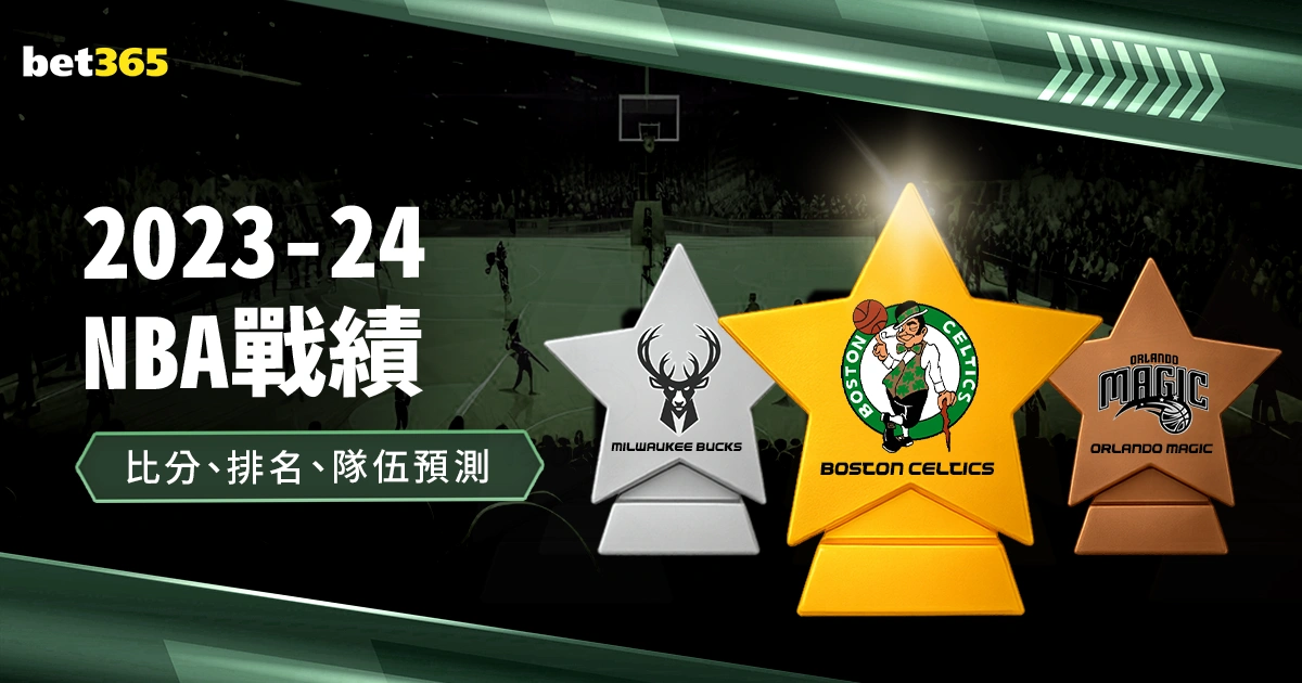 笑到最后酒,人共鸣同感,欧博体育,欧博体育官网,OUBO,Abg,SPORTS,欧博体育中国官网,OUBO,Abg体育平台,欧博体育服务