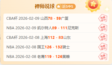 索尔斯克亚,被帕克警示,拜仁邀约执,欧博体育官网,OUBO,Abg,SPORTS,欧博体育中国官网,OUBO,Abg体育平台,欧博体育服务