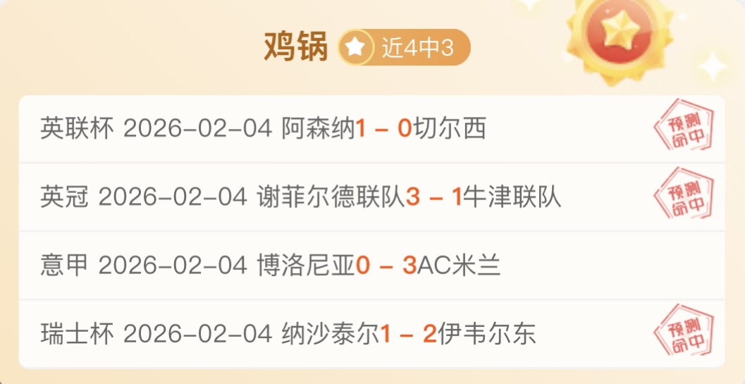 深港合作共,育大湾区红,树林,欧博体育官网,OUBO,Abg,SPORTS,欧博体育中国官网,OUBO,Abg体育平台,欧博体育服务