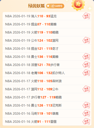 中超联赛第,八轮亮点战,况盘点,欧博体育官网,OUBO,Abg,SPORTS,欧博体育中国官网,OUBO,Abg体育平台,欧博体育服务