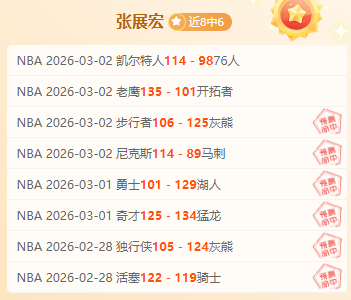 五星映照,国旗共耀我,欧博体育,欧博体育官网,OUBO,Abg,SPORTS,欧博体育中国官网,OUBO,Abg体育平台,欧博体育服务