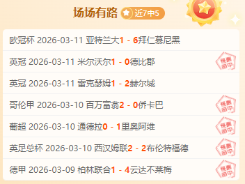 馬拉多納醫,護事件,法媒披露被,欧博体育官网,OUBO,Abg,SPORTS,欧博体育中国官网,OUBO,Abg体育平台,欧博体育服务