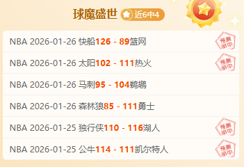 网吧游戏热,度排行,英雄联盟居,欧博体育官网,OUBO,Abg,SPORTS,欧博体育中国官网,OUBO,Abg体育平台,欧博体育服务