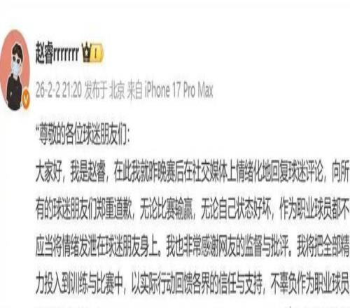 揭秘埃梅里,信心满满,桑乔早该加,欧博体育官网,OUBO,Abg,SPORTS,欧博体育中国官网,OUBO,Abg体育平台,欧博体育服务