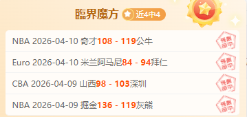 網球,泪洒沙地,王者费,欧博体育官网,OUBO,Abg,SPORTS,欧博体育中国官网,OUBO,Abg体育平台,欧博体育服务