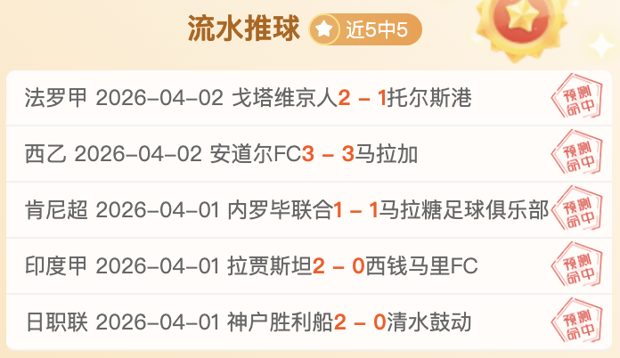 大乐透期号,专家质合分,步行者对灰,欧博体育官网,OUBO,Abg,SPORTS,欧博体育中国官网,OUBO,Abg体育平台,欧博体育服务
