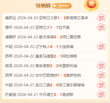 大乐透期号,专家质合分,步行者对灰,欧博体育官网,OUBO,Abg,SPORTS,欧博体育中国官网,OUBO,Abg体育平台,欧博体育服务