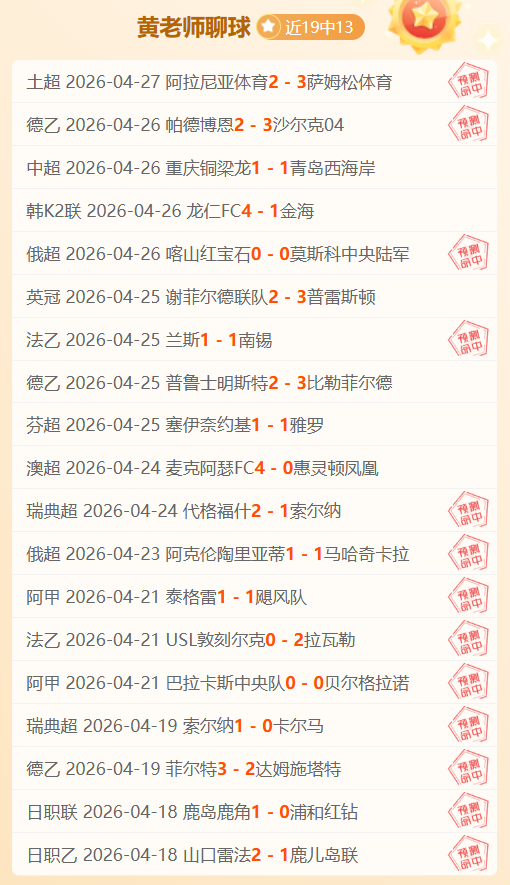大乐透期号,专家推荐,勇士奇才比,欧博体育官网,OUBO,Abg,SPORTS,欧博体育中国官网,OUBO,Abg体育平台,欧博体育服务