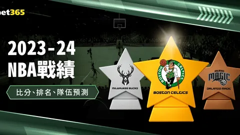 笑到最后酒尽，13人共鸣同感。