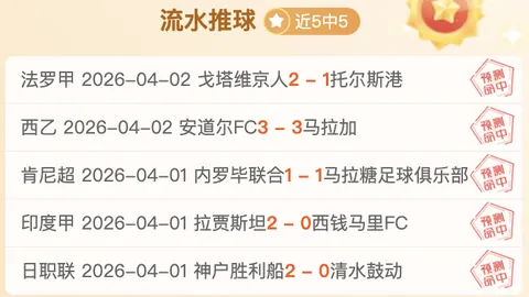 欧博体育
